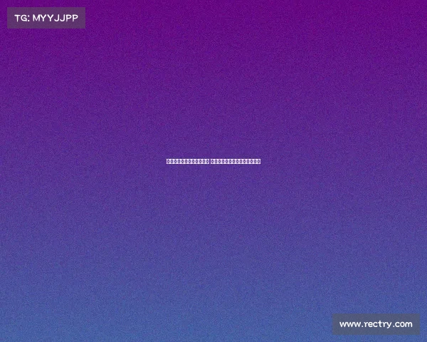 法甲新赛季揭幕战精彩纷呈 球迷热议新赛季球队阵容与前景
