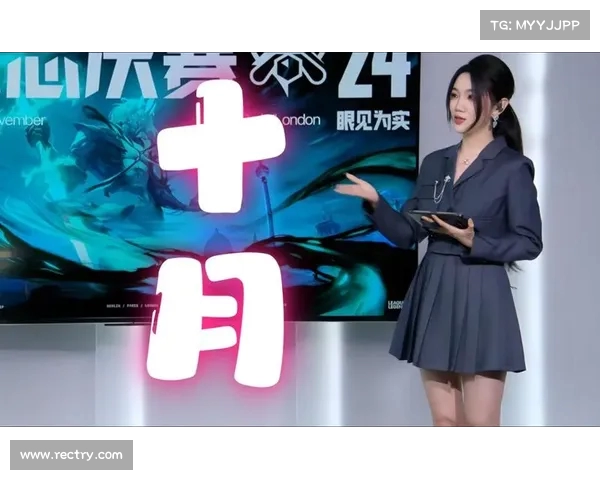 英雄联盟S赛cosplay表演盛宴精彩纷呈带你领略游戏英雄的魅力与风采