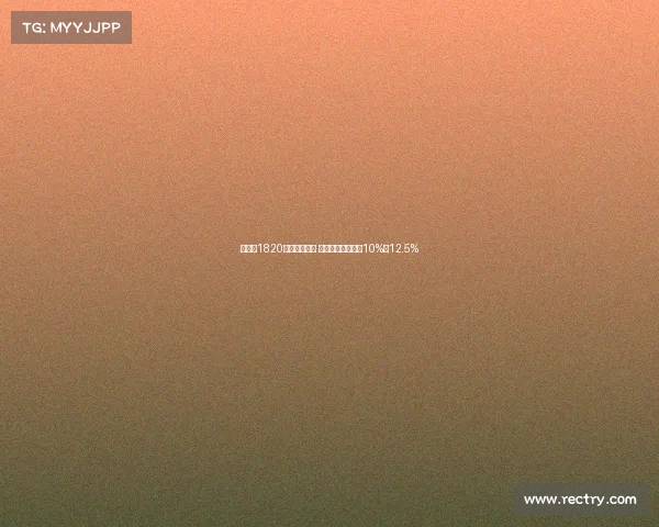 马赛以1820万欧元签维阿 尤文或获转会分成10%至12.5%