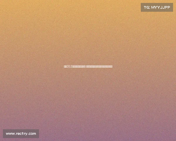 西甲352阵型解析与战术运用 探讨球队如何在现代足球中实现战术革新